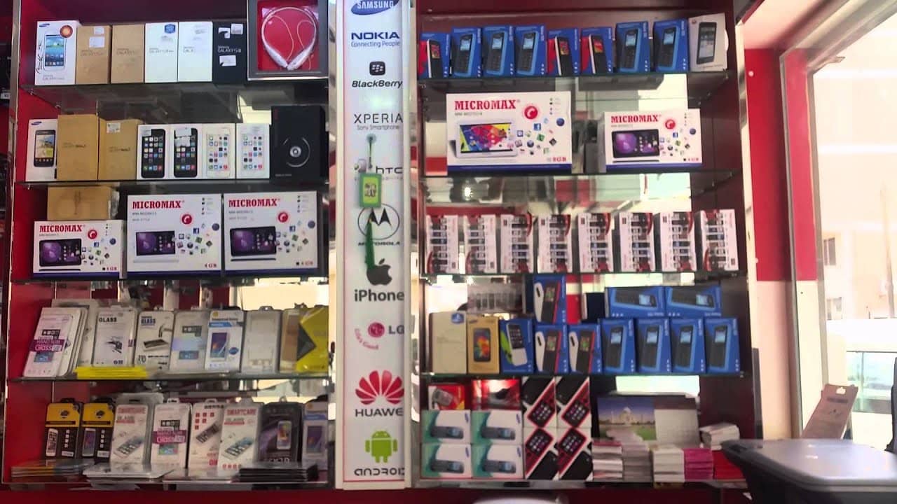 Amjad Google mobile shop Bahrain