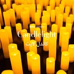 Candlelight: Hommage à Adele at Pickalbatros White Beach Resort Taghazout, Agadir, Morocco