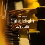 Candlelight: Tribute to Adele at Jumeirah Al Qasr, Dubai, United Arab Emirates
