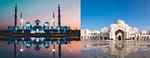 Dubai: Afternoon City Tour With Qasr Al Watan & Grand Mosque – Experiences