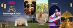 Ramadan Nights at The Emirates Zoo with Iftar Experience in Abu Dhabi – Ramadan