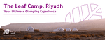 The Leaf Camp – Riyadh – Outdoor Attractions