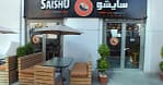 Feast On A Choice Of Poke Bowl 24oz + Classic Ice Tea For 1, 2 Or 4 Abu Dhabi