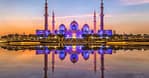 Full-Day Abu Dhabi City Tour Sharjah & N. Emirates