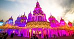 Miracle Garden