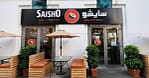 Indulge In All-You-Can-Eat Sushi And Ramen! Abu Dhabi