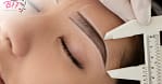 Microblading Dubai