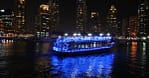 Tour – City Dubai