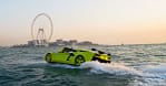 Up To 60 Minutes Jet Car Experience Across Dubai Skyline Dubai