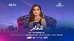 Angham Live at Coca-Cola Arena in Dubai – Concerts