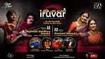 Iruvar at Theatre by QE2 in Dubai – Concerts