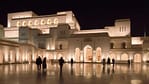 Muscat By Night City Tour (Pick Up Muscat Area) – Outdoor Attractions