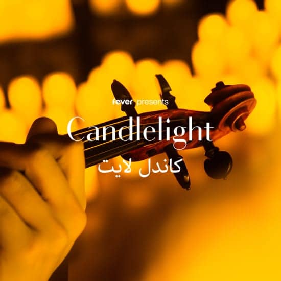 Candlelight: Queen vs ABBA at Sofitel Agadir Royal Bay Resort, Agadir, Morocco