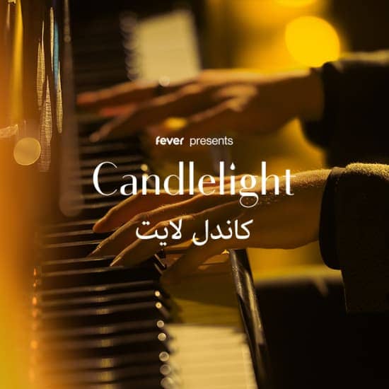 Candlelight: Hommage à Adele at Fairmont La Marina Rabat-Salé