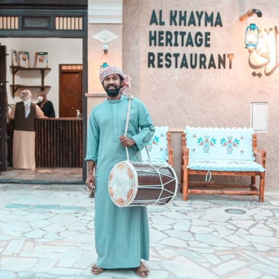Ethnic Emirati Cuisine at Al Khayma Heritage House at Al Khayma Heritage House