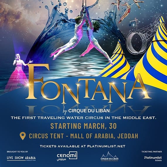 Fontana Circus in Jeddah  Cenomi Mall of Arabia