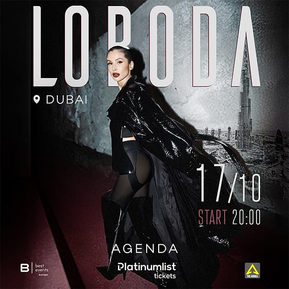 Loboda Live at The Agenda in Dubai Concerts