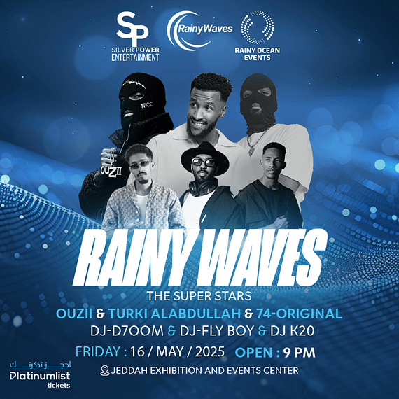 Rainy Waves in Jeddah Nightlife
