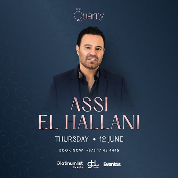 Assi El Hallani at The Quarry Concerts