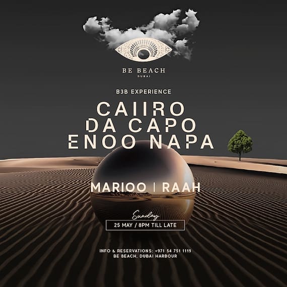 Caiiro