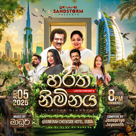 Haritha Nimanaya – An Evening of Sri Lankan Classical Music in Dubai Concerts