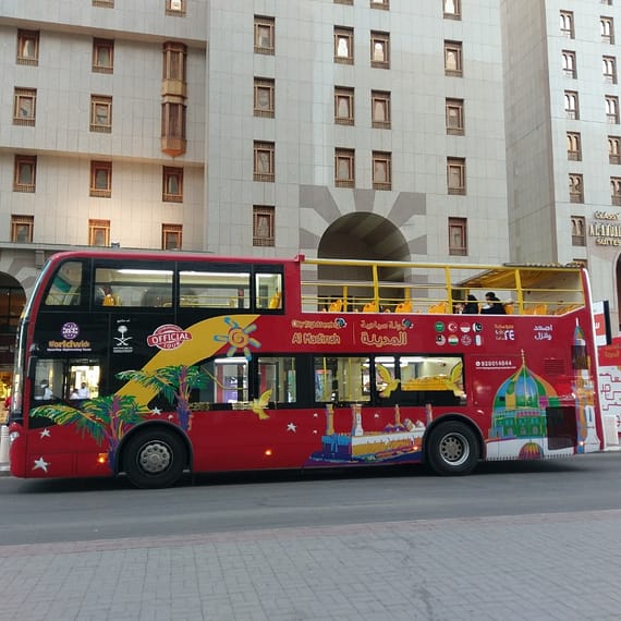 Hop-On Hop-Off Al Madinah 24 Hours Recently Added Experiences