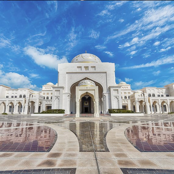 Qasr Al Watan Sightseeing and Tours