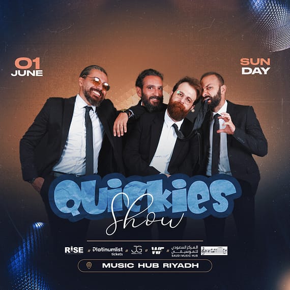 Quickies Show Live in Riyadh Shows and Theatrical Plays
