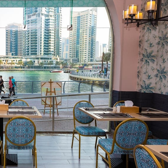 And Ice Tea Dubai