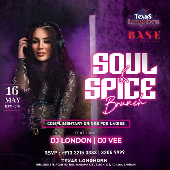 Soul & Spice Brunch at Texas Longhorn in Manama Brunches