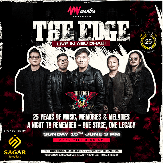 The Edge Band Live In Abu Dhabi Concerts