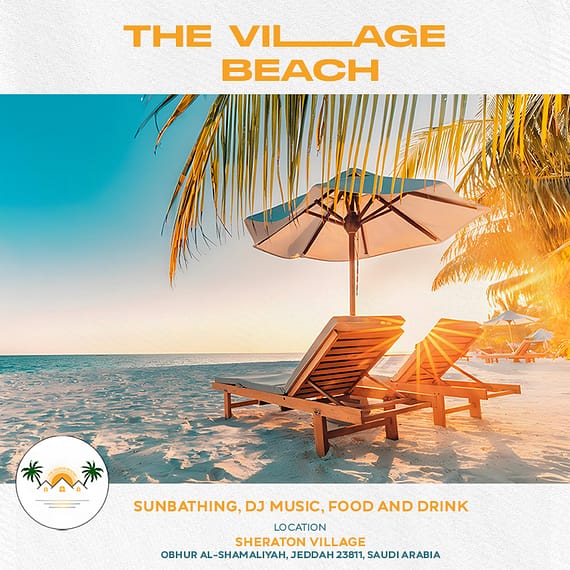 The Village Beach In Jeddah Nightlife