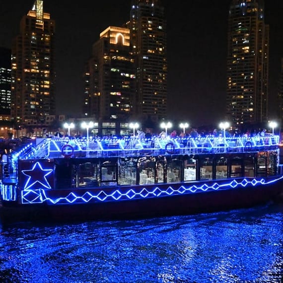 Tour - City Dubai