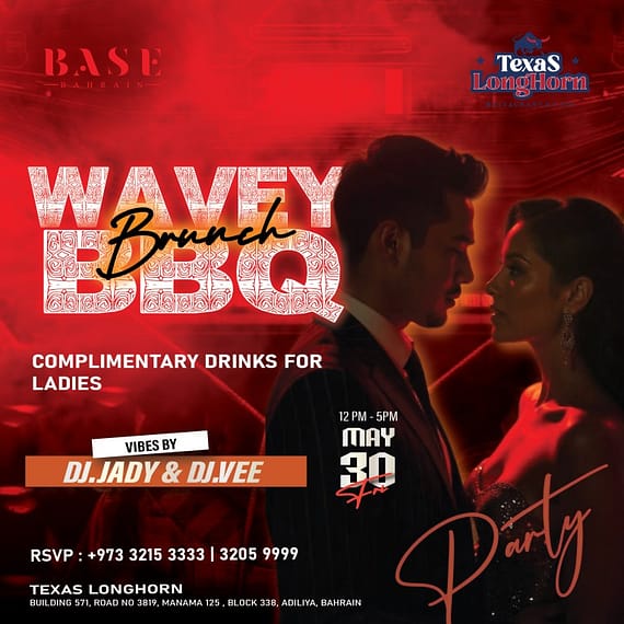 Wavey BBQ Brunch at Texas Longhorn in Manama Brunches